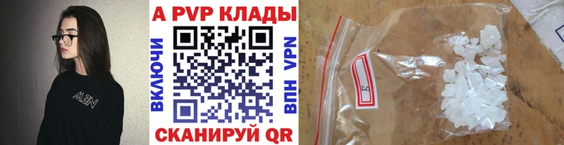 где найти   blacksprut зеркало  А ПВП мука  Верхнеуральск 