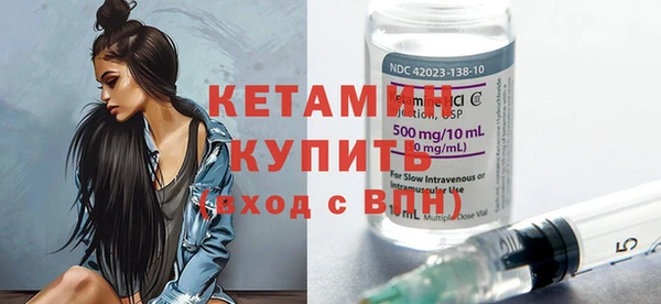 амф Бугульма