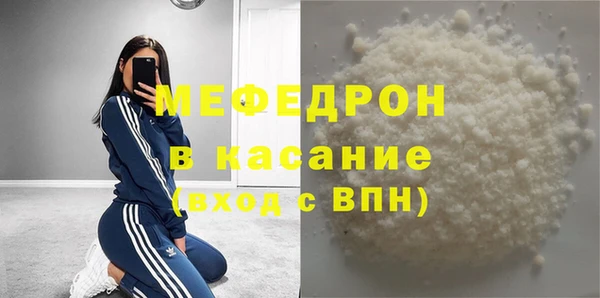 ГАЛЛЮЦИНОГЕННЫЕ ГРИБЫ Богданович