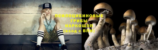 мефедрон мука Володарск