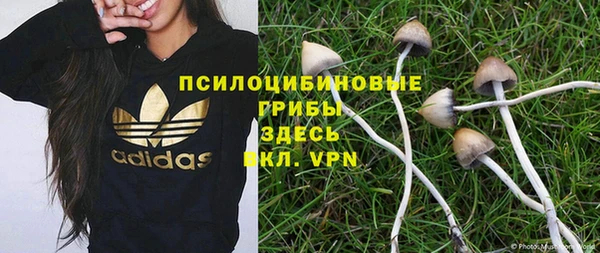таблы Волоколамск