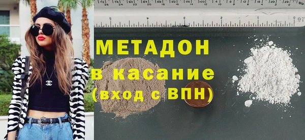 амф Бугульма