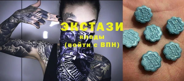 меф VHQ Бородино