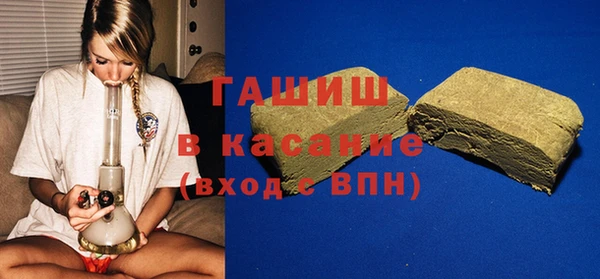 мефедрон мука Володарск