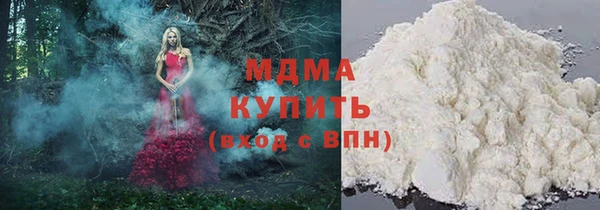 твердый Верея