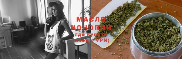 амф Бугульма