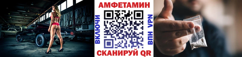 цены   Верхнеуральск  Первитин Декстрометамфетамин 99.9% 